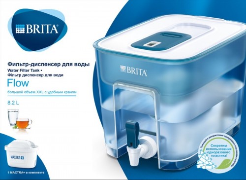 BRITA Flow