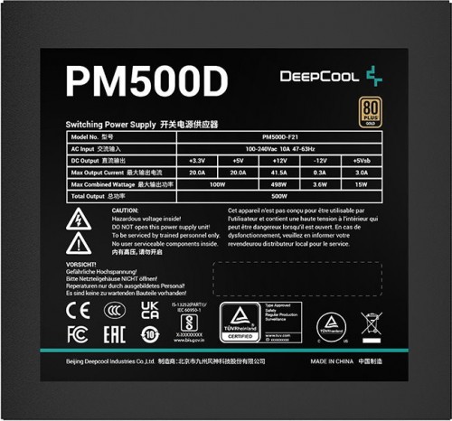 Deepcool PM500D