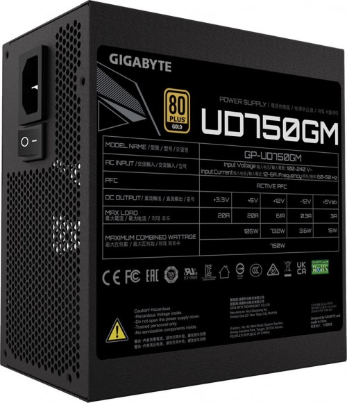 Gigabyte UD750GM