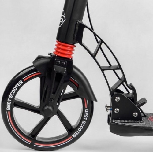 Best Scooter 60054