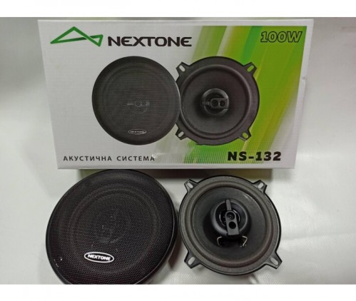 Cyclone Nextone NS-132