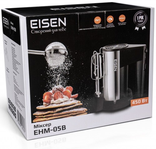 Eisen EHM-05B