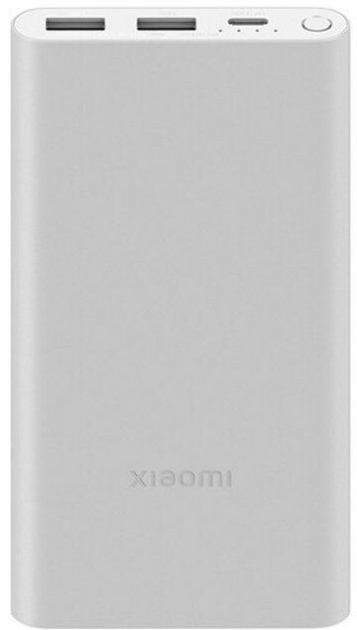 Xiaomi Power Bank 22.5W 10000