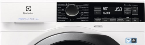 Electrolux PerfectCare 700 EW7F248SU