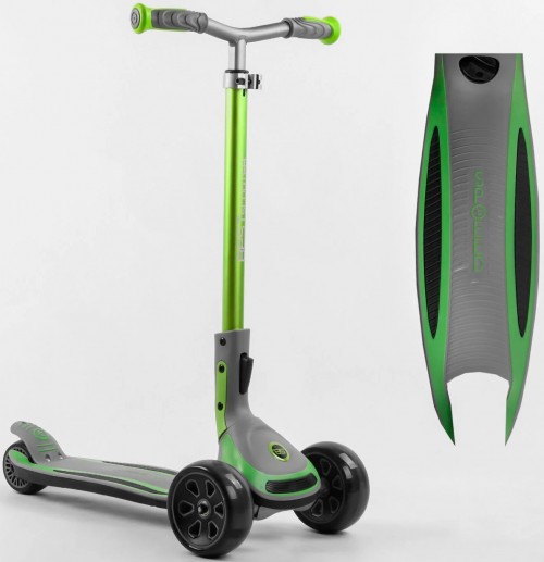 Best Scooter Maxi G