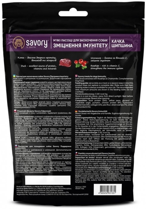 Savory Soft Snacks Immunity Support Duck/Rosehip 200 g