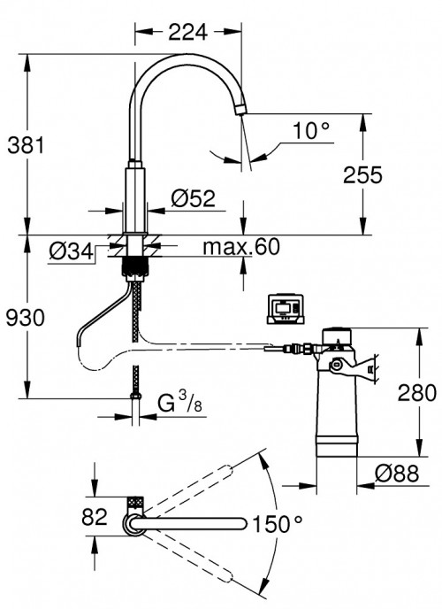 Grohe Blue Pure Mono 30387000