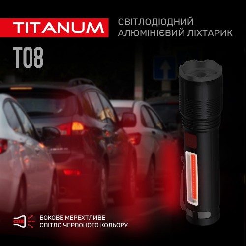 TITANUM TLF-T08