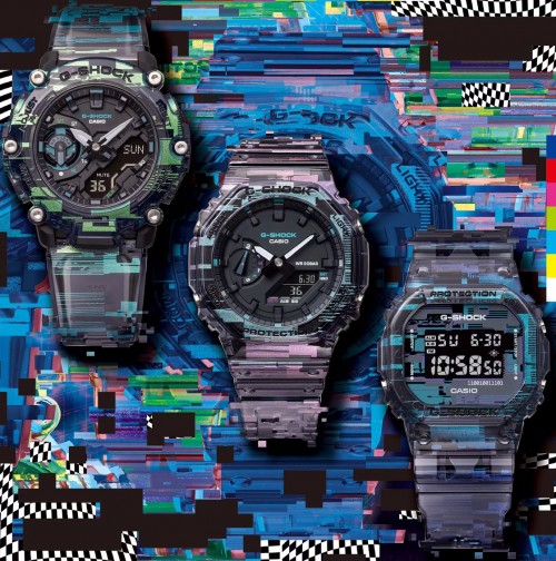 Casio G-Shock DW-5600NN-1