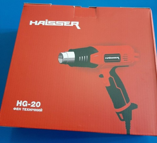 Haisser HG-20