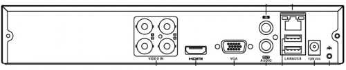 HiLook DVR-204U-K1