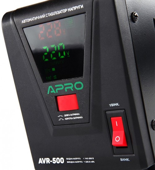 Apro AVR-500