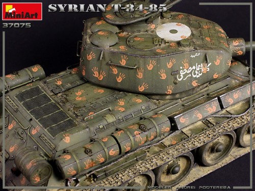 MiniArt Syrian T-34-85 (1:35)