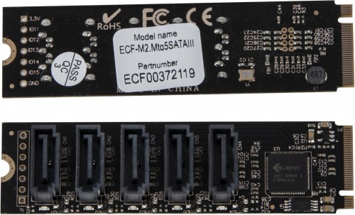 Frime ECF-M2.Mto5SATAIII