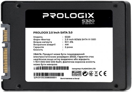 PrologiX S320