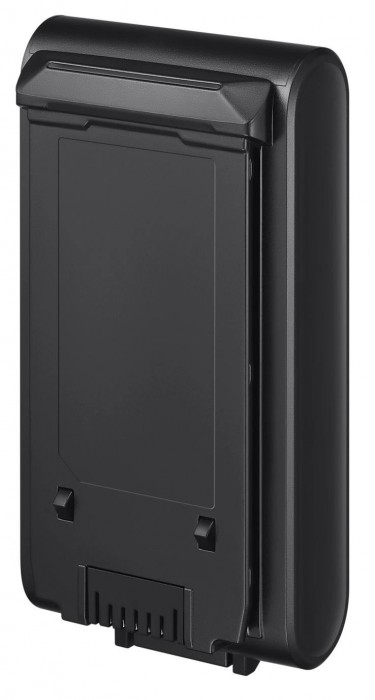 Samsung Jet 85 Complete Pet VS-20C8524TB