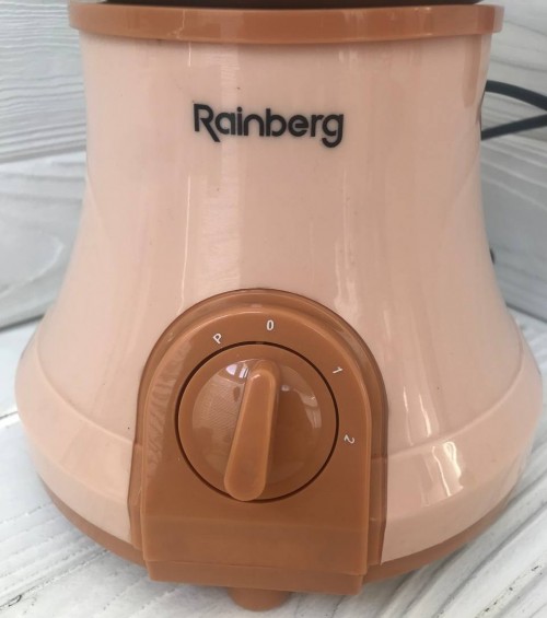 Rainberg RB-2207