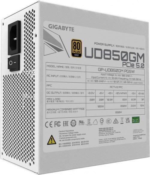 Gigabyte UD850GM PG5W