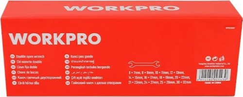 WORKPRO WP202507