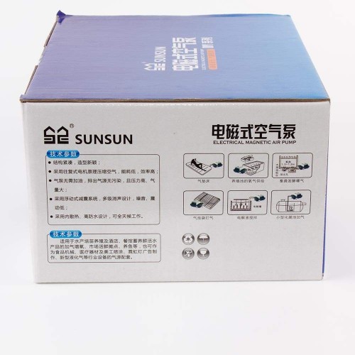 SunSun DY-50