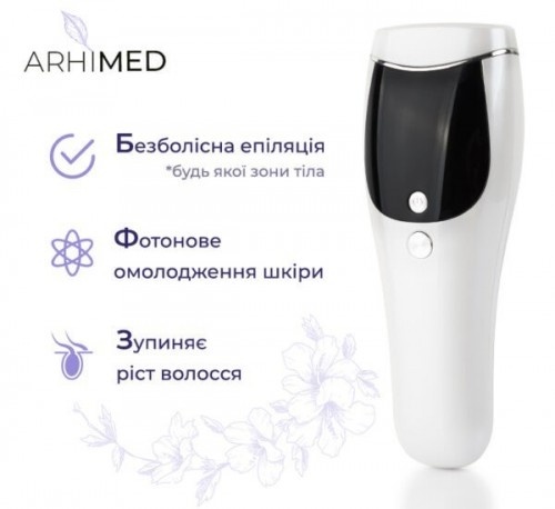 Arhimed IPL PRO