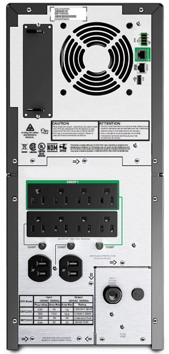 APC Smart-UPS 2200VA SMT2200C