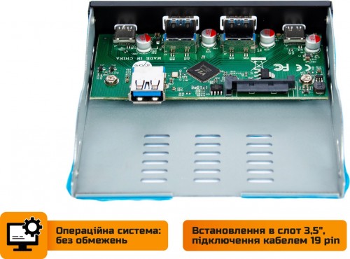 Frime ECF-FP2XTA&2XTC.32