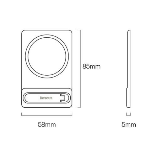 BASEUS Foldable Magnetic Bracket