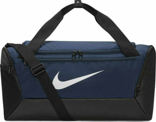 Nike Brasilia 9.5 Duffel Small