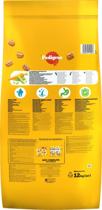 Pedigree Adult All Breed Beef/Vegetables 12 kg