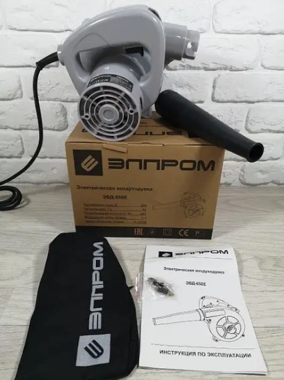 Elprom EBD-650E