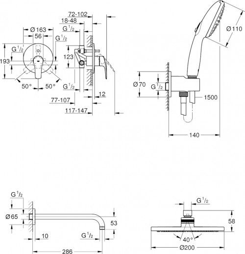 Grohe Eurosmart UA25183003