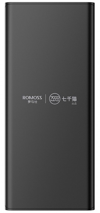 Romoss PEA27S Pro