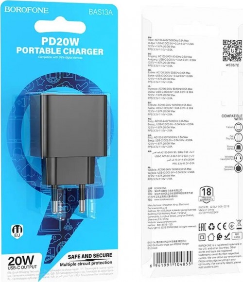 Borofone BAS13A