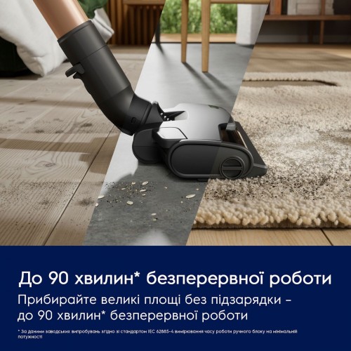 Electrolux EP 83 HB25UV