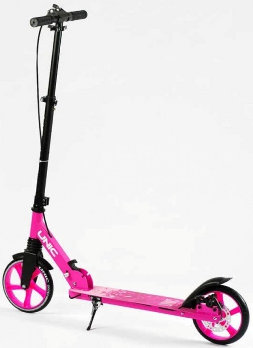 Skyper Unic