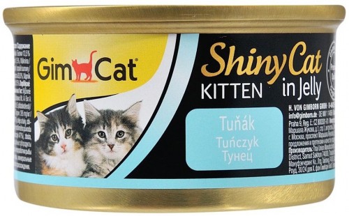 GimCat ShinyCat Jelly Kitten Tuna 70 g