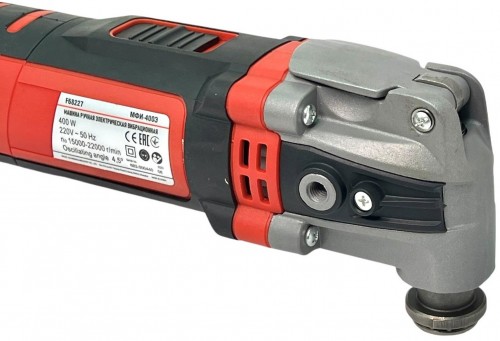 FELISATTI MFI-400E