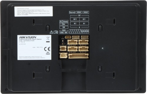 Hikvision DS-KIS313-P