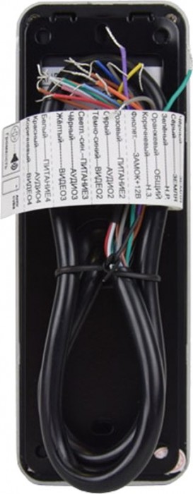 Bcom BT-403HD