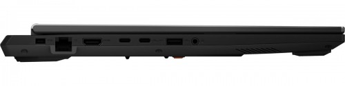 Asus TUF Gaming F16 (2025) FX608JM