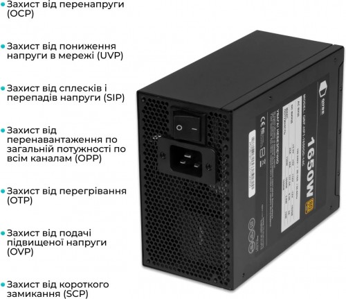 QUBE QBF-HP1-1650GD-14C