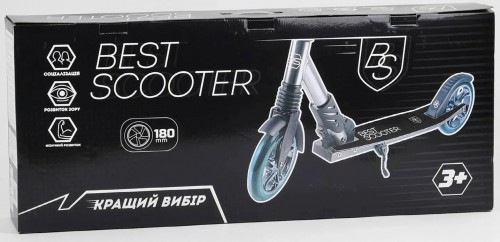 Best Scooter S-10133