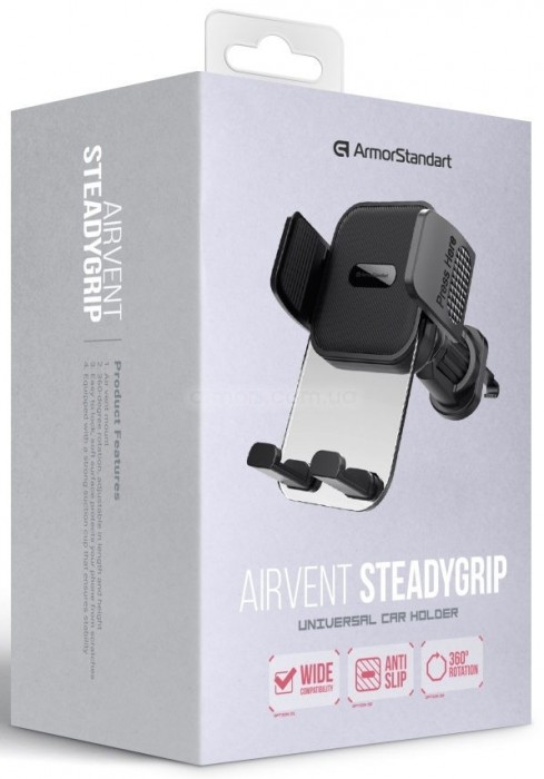 ArmorStandart ARM85338