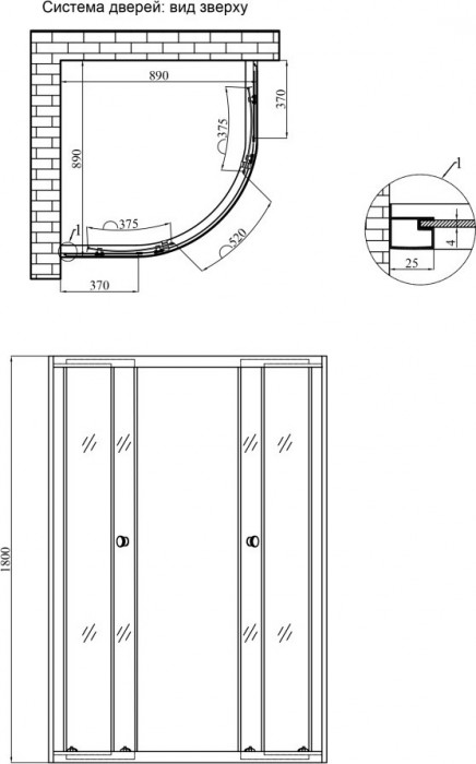 Agua Cascad S.D.90x90 CV035442