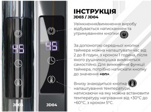 Deffi Classik E R P11 500x1200 C.DK.120.50.11.E.C.R.1