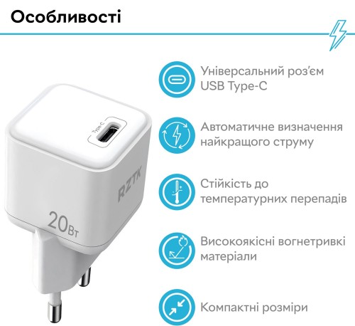 RZTK Charger PD 20W USB-C