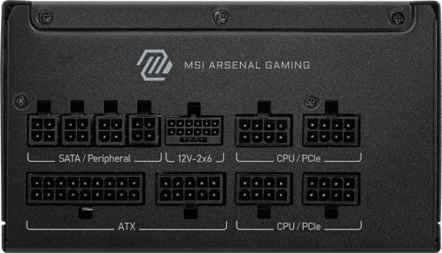 MSI A850GLS PCIE5