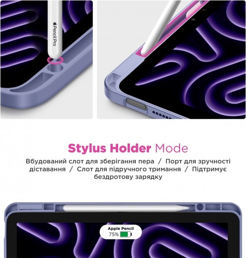 ArmorStandart Y-type Case with Pencil Holder for Galaxy Tab