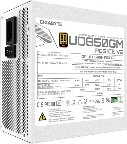 Gigabyte UD850GM PG5 V2 ICE
